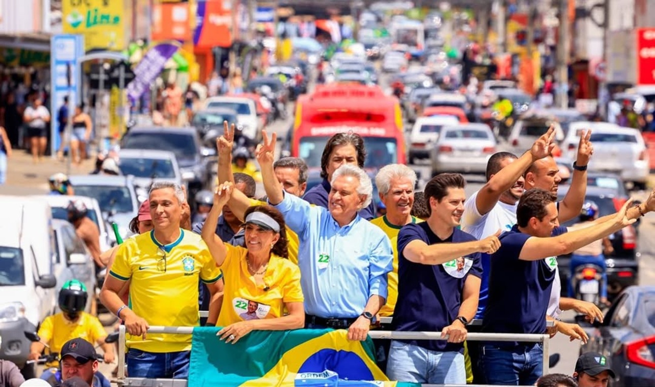 Imagem destacada do post: VÍDEO: Carreata pró-Flávio reúne lideranças políticas em Aparecida